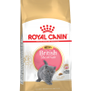Royal Canin British Kitten